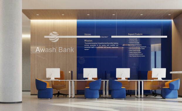 AB BRANCH VIEW1