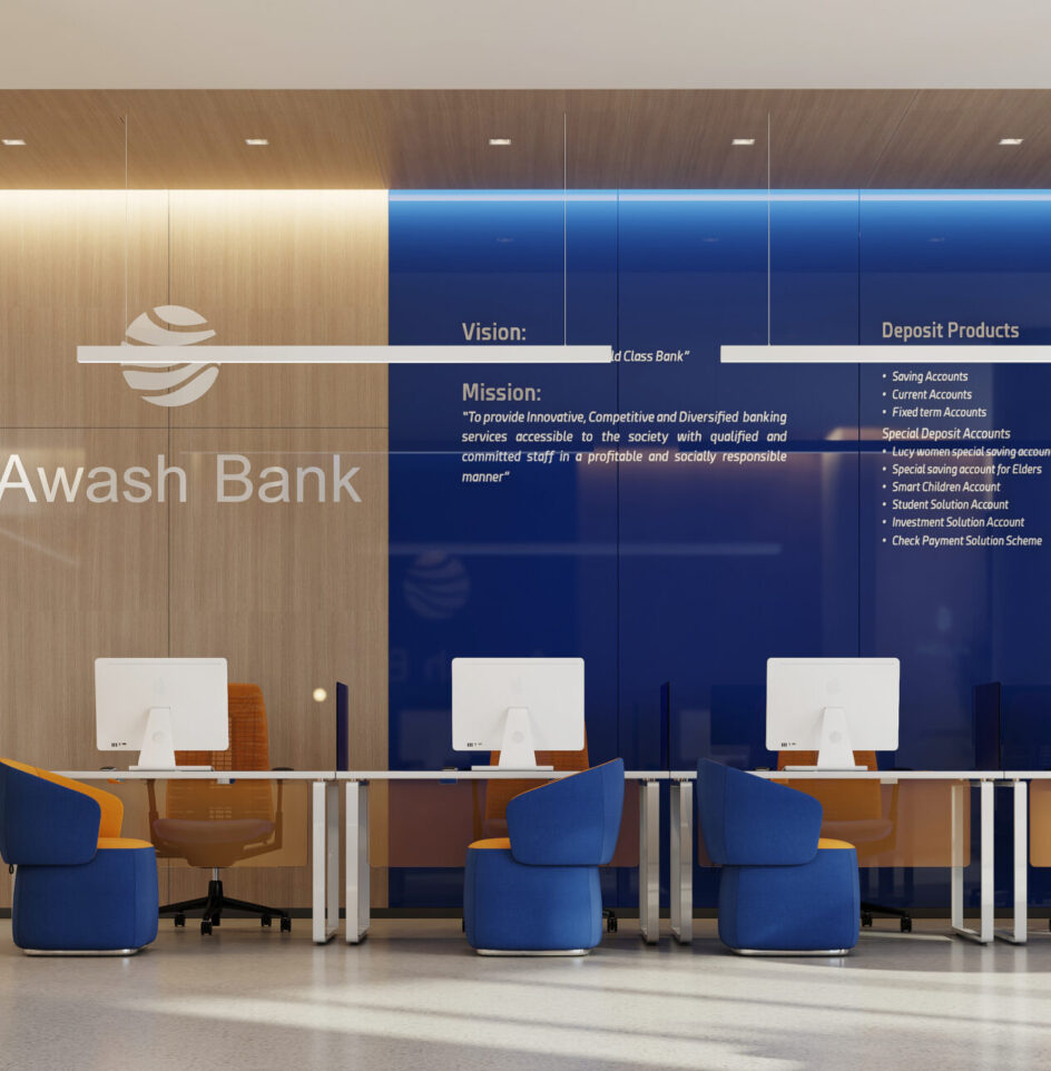 AB BRANCH VIEW1